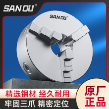 三爪卡盘三鸥三欧自定心K11手动三抓夹头机床车床数控16020025032