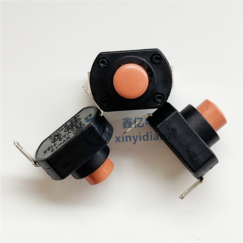 强光手电筒开关XY-19A自锁一开一关13*18两脚按通 6A银点 高度14H