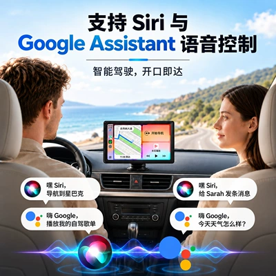 Car mp5 CarPlay Android Auto Mobile