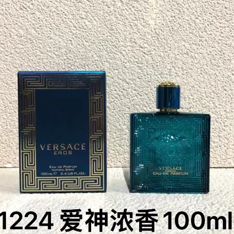 跨境越南正装旷野大地蔚蓝邂逅罪爱蓝风铃魅惑真我同名外贸香水|undefined