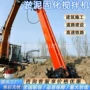 处理固化硬化建筑搅拌机