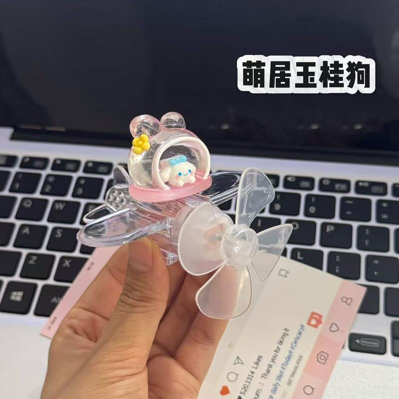 Mengju 風力発電航空機電気自動車発光オートバイ装飾回転風力発電自転車車のカラフルな装飾品|undefined