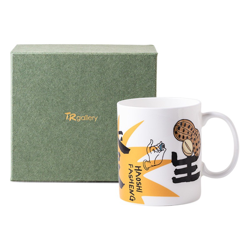 Regalo de Año Nuevo Taza de cerámica de marea nacional china Evento Regalo del festival Taza de regalo cultural y creativo conmemorativo