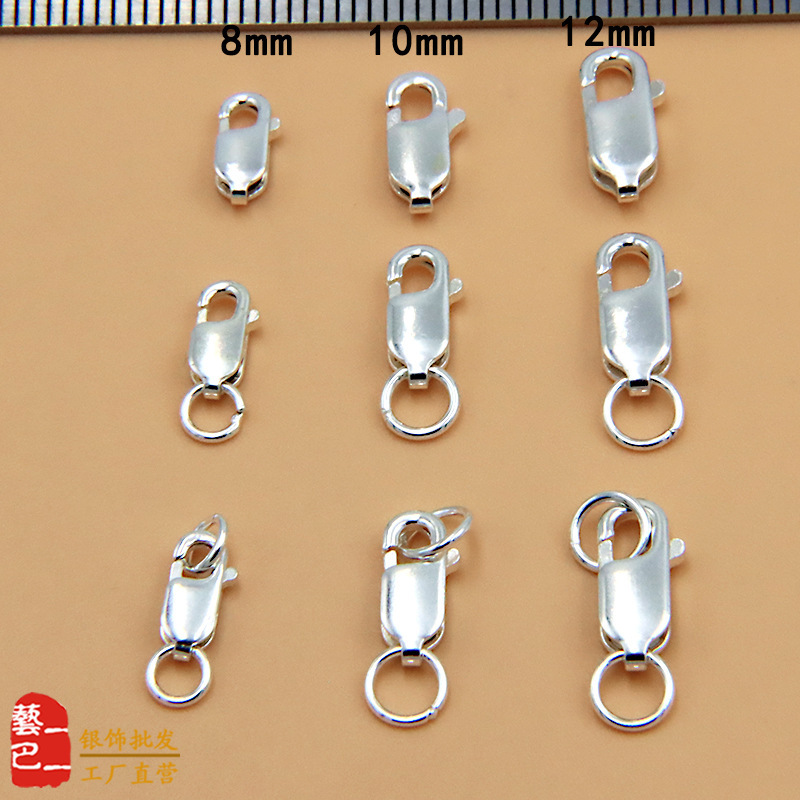 s925 Sterling Silver Square Buckle Spring Buckle with Single and Double Loop Lobster Buckle Bracelet Necklace Jewelry Buckle Silver diy Accessories