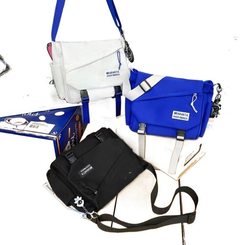 Men's Crossbody Bag Trend Brand Casual Men's Bag Large Capacity Single Shoulder Bag Work Style Japanese Personality Mail Carrier Bag Trend