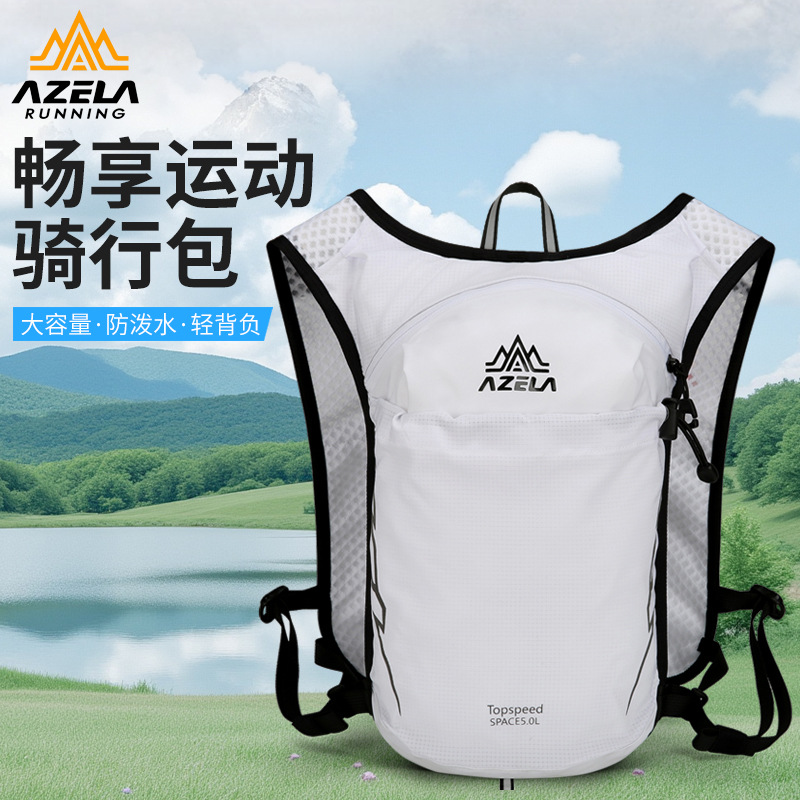 Off-road travel bag