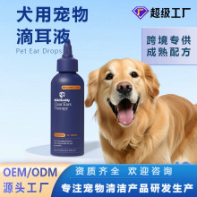 �羳�����Һ118L�ζ�Һ���\�־��坍ϴ��Һ�����坍ȥ������ζ