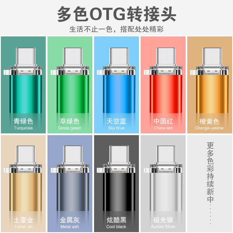 Adaptador otg typec a convertidor USB 3.0 adaptador de teléfono móvil para extensor de convertidor de Huawei Xiaomi