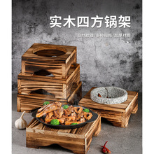 ʯ偰��ľ��ʯ������偼ܠC����^�Fɰ��м�̿���������