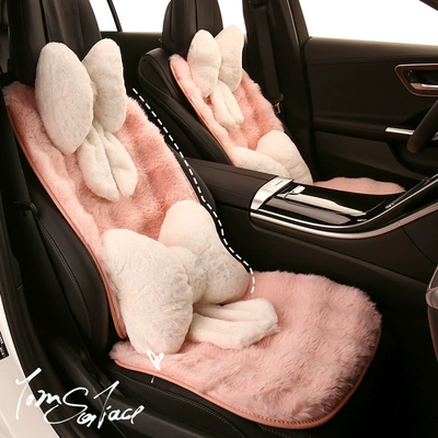 Seat cushion, seat cover – Cover