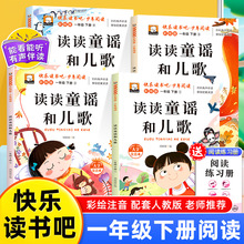 �x�xͯ�{�̓����һ�꼉�ԲʈDע����ȫ4����x�n���������