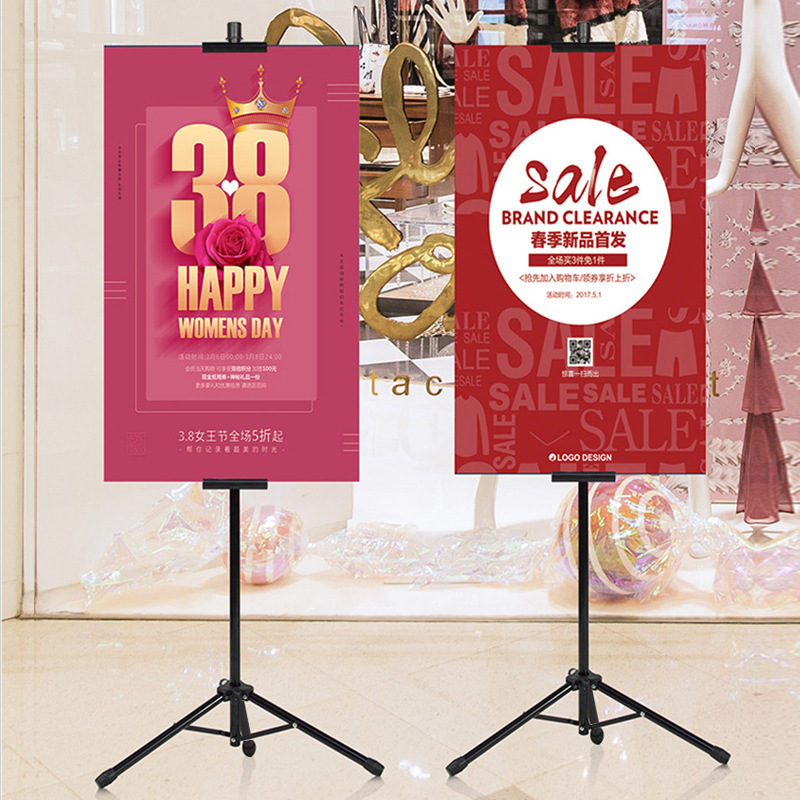 KT板展架手提海报架斜面立式pop广告架直面立牌支架会馆会展挂画