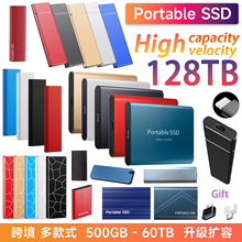跨境AA外贸PSSD固态移动硬盘批发64T1t移动硬盘2t固态u盘m2升级扩