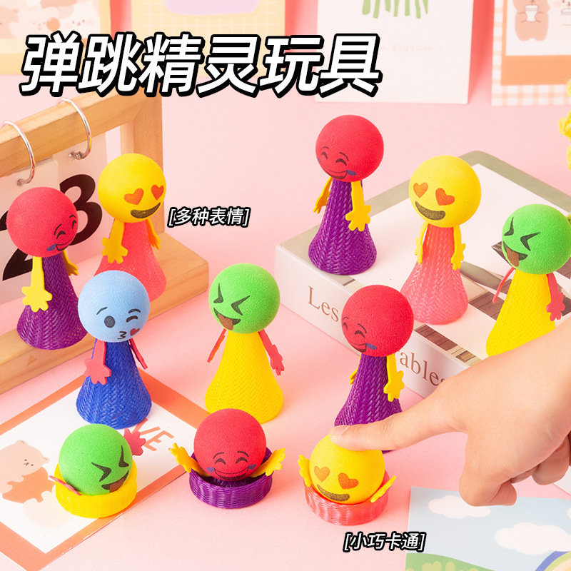 Cross-border luminous toy bouncing elf spring person bouncing little person bouncing person kindergarten gift wholesale
