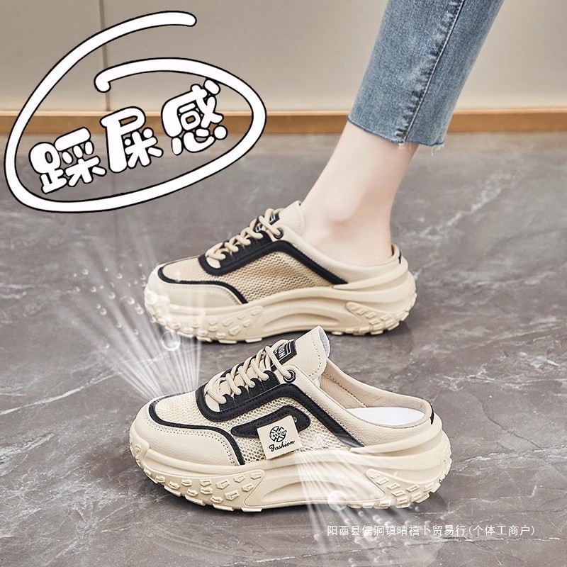 Summer fashionable breathable women's slippers