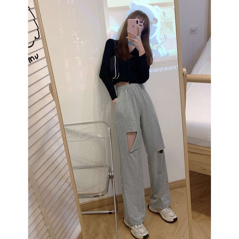 557 Cotton Ripped High-Waisted Sports Casual Pants for Women, Gray Loose Wide-Leg Slimming Straight Pants