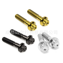 m6&times;10���m�ݽz12����˨���m������˨���y���m����˨