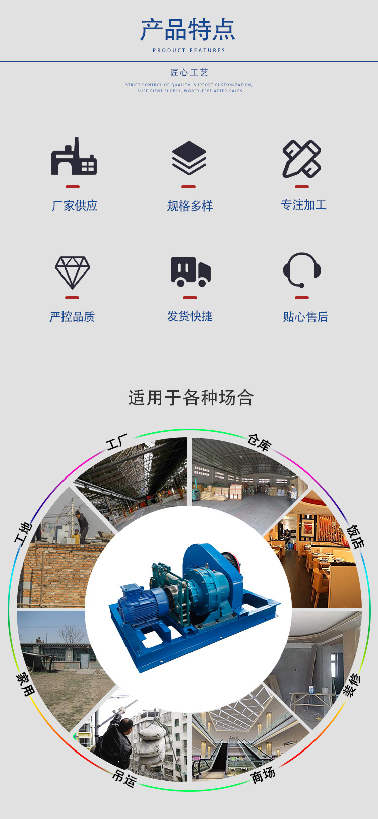 Phone number 18237365788 Single-beam crane overhead crane gantry drive wheel end beam walking wheel flat surface