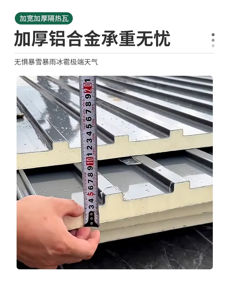 微信图片_20260301154908_798_45