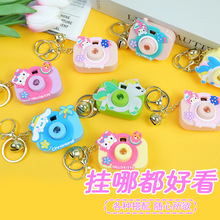投影相机玩具发光玩具男孩女孩幼儿园地推礼品地摊玩具