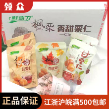 �r��������������� �t��ζԭζ�𻨸�����5��/�� С��ɢ�b�Q��