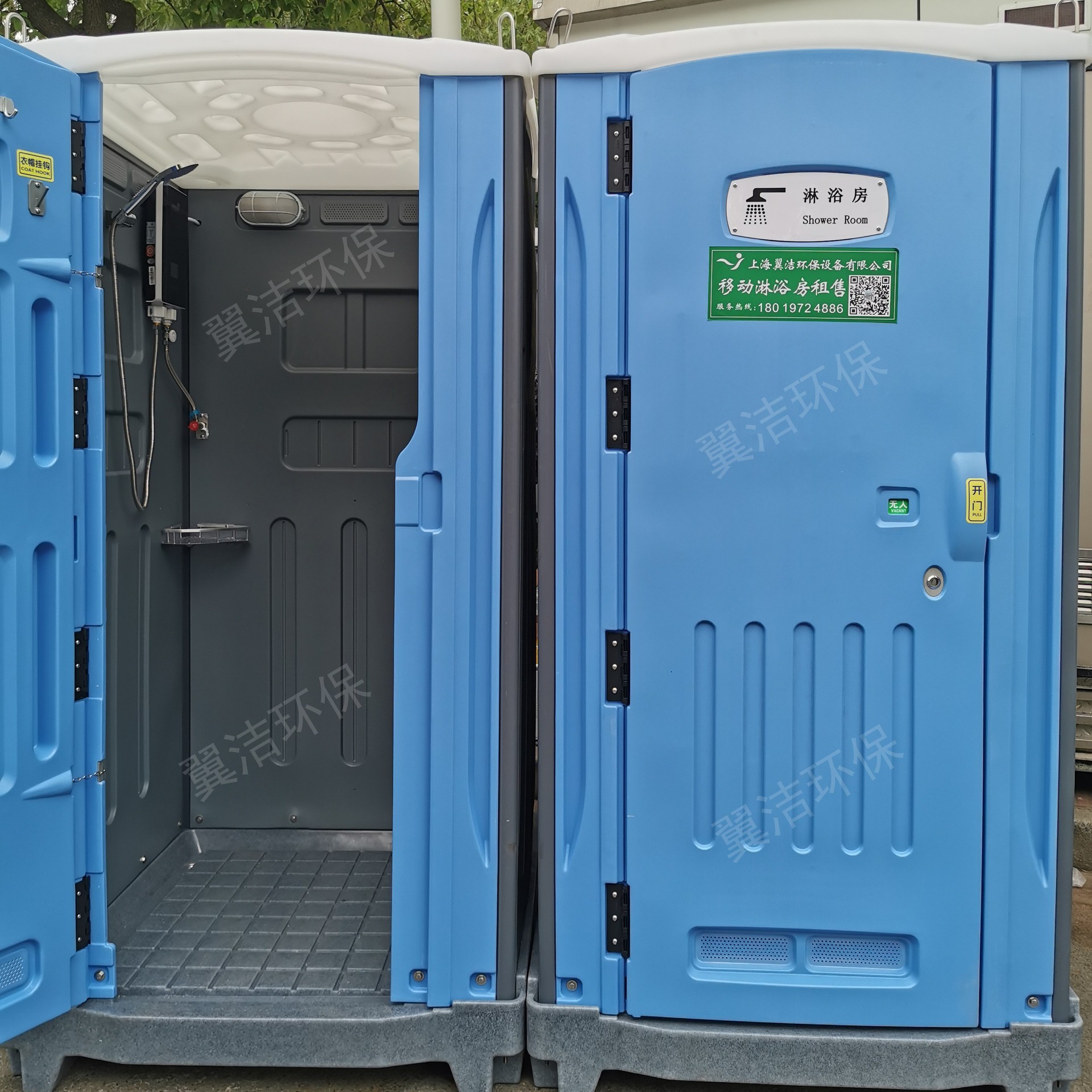 出租销售移动淋浴房 工地临时冲凉房 流动洗澡间移动厕所卫生间