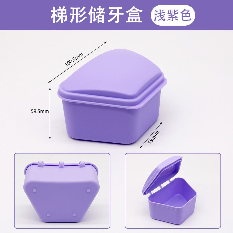 Dental caja de dientes de color caja trapezoidal caja de almacenamiento de dientes titular caja de dentadura caja corrector caja de dientes caja de tirantes