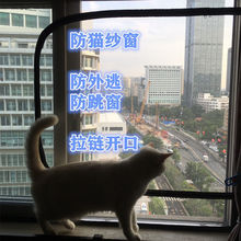 ��؈�����������ܷⴰ�W�����x���÷���؈�W�r������ǏS��ֱ�N