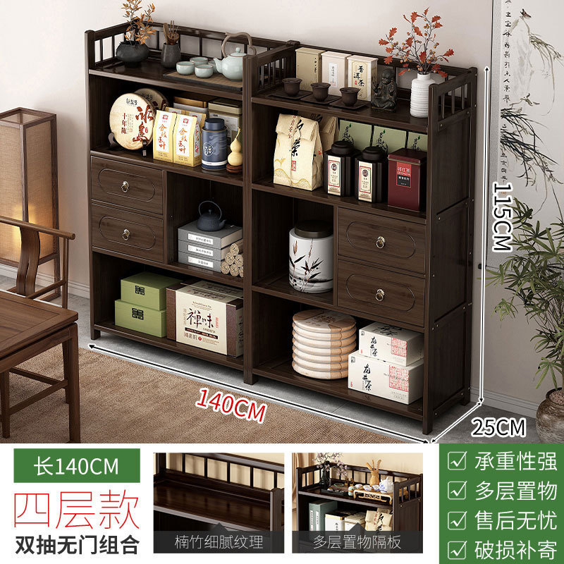 茶水柜家用茶柜置物架茶叶架子茶室茶桌边柜茶壶茶具收纳架展示柜|undefined