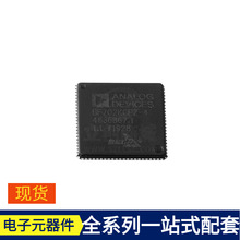 dsPIC33CK128MP206-I/MR QFN-64 XCR3384XL-10TQG144I XCS40-3PQ2