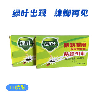 �G�~GL2059����D��������С��ș���ۃɴ��b10g�w�������