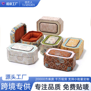 �羳���L����������������C�ִ��錚�ռ{�Ʒ������w���\��