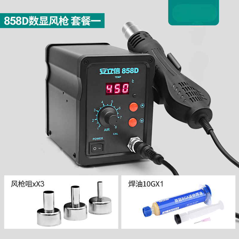 Ericsson pistola de aire caliente desmontaje de soldadura 2 - en - 1 8786D hierro de soldadura a temperatura constante mantenimiento de la placa de circuito de teléfono móvil soldadura de visualización digital