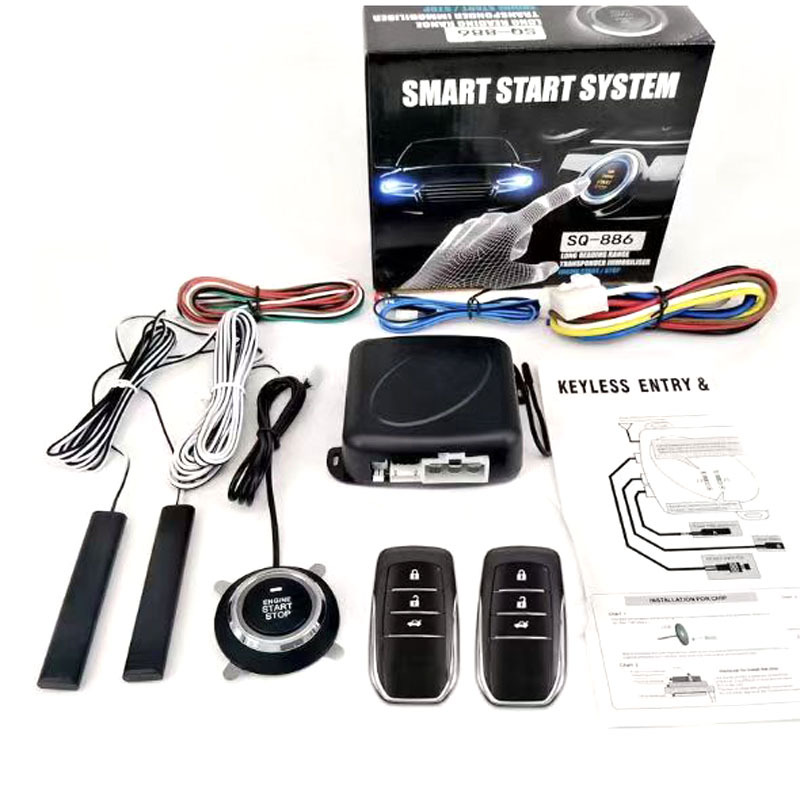 886-X5一键启动3 副本