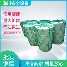 ��ĭ�^���ˌ��Ĵ󸡘�50cm*80cm 60*100 80*120��Ͳ���򺽵�ˮ��