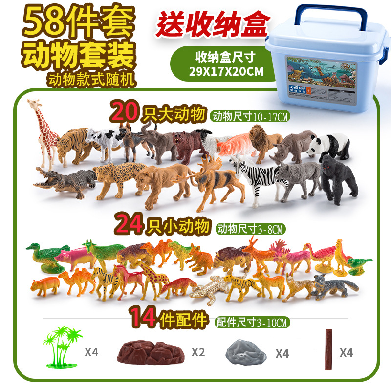 Modelo de Dinosaurio de Simulación de Plástico, Estático, Educativo, para Niños
