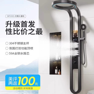 ��A�h�����ٲ����@�Շ�����ԡ�������b�����~��ԡ������ϴ��