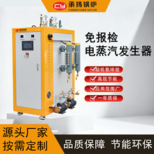 �S��ֱ�N300kg216KW0.3t늼ӟ������l����ȫ�Ԅӿ��ƹ��IʳƷș��