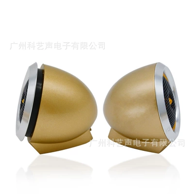 tweeter head car audio – Car horn/tweeter