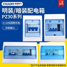 �՚��_�P����©늱��o�����_��PZ30�����������b���b2-3λ��·