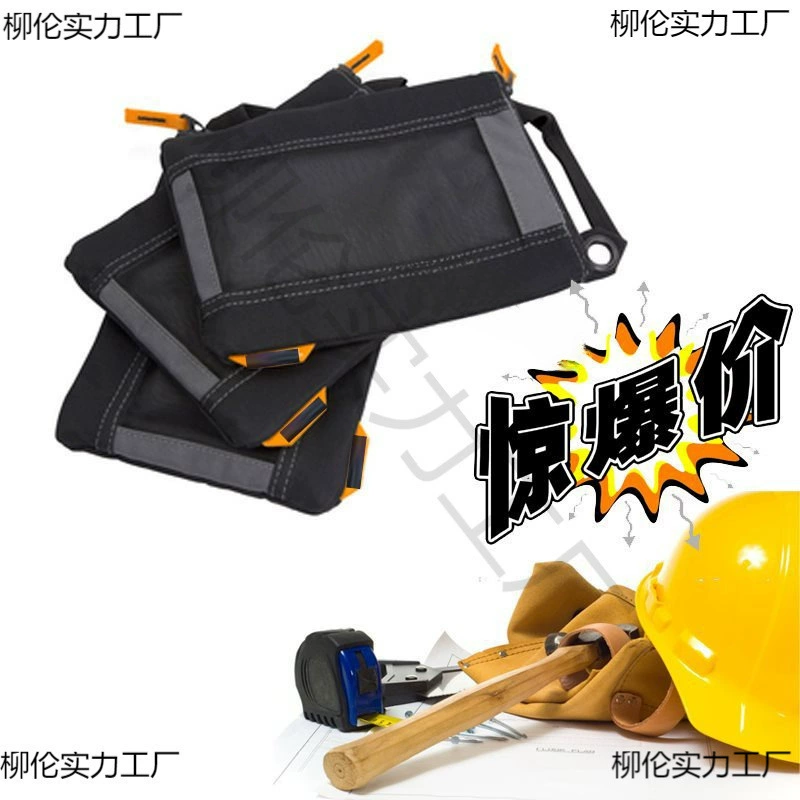 Профессиональная специальная сумка для утолщенных деталей, сумка для хранения небольших инструментов, сумка для классификации заготовок, сумка для тяжелых гаечных ключей, Leidezhu