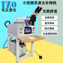 ������T�{ƽ�ɽ���R�R�����⺸�әC���y����錚�S�޼����c���C