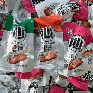 �㼪�鿾�Źǡ��u�����֭�u������ζ5���b���e��ʳ