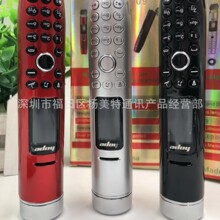�¿�AK009�֙C �h�ཱུ�뱳�A����P�忨����Ź����֙C