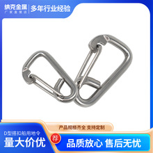 �S�ҹ���316���P䓺��׏����h ���U�h��ɽ�� ����䓽z�K����h