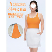 M6X�ڸ��齡�����ĸߏ����٤����Ͱ�������a�\�Ӄ���Ů�����