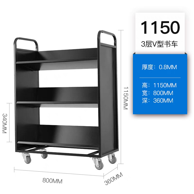 Carro de biblioteca de dos pisos de tres pisos de carro de libros en forma de V escalera de acero escalera de tres pasos rueda silenciosa para pequeño archivo