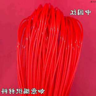 pe�ٗl�ֹ������ٗl����2.4���׹�ˇƷ���ϲ��پ��@�ӿ��Ӳ���