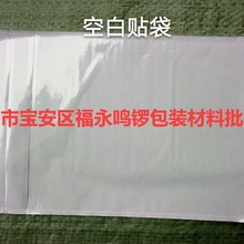 �հ��\�δ� ͨ����δ� DHL���z�� DHL��ˮ�� DHL�N�� DHL�����N