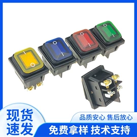 船型开关;按钮开关;钮子开关